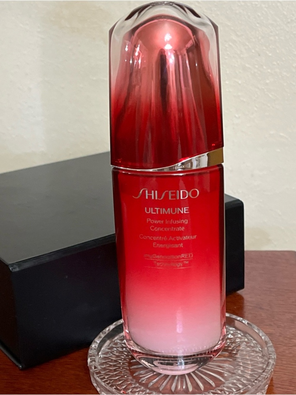 Shiseido utimune power infusing concentrate facial serum 2.5 oz/ 75 ml